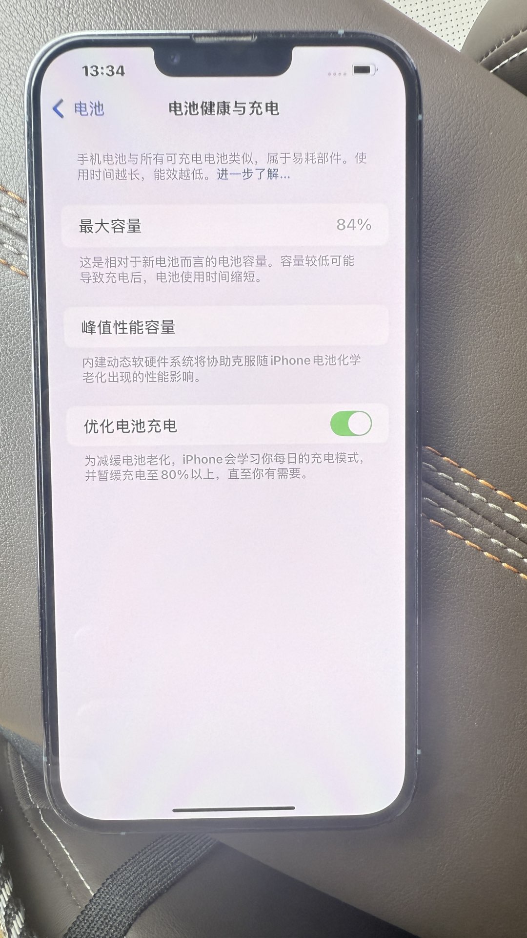 融水分类信息