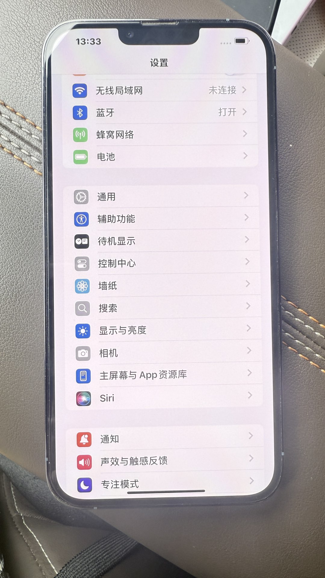 融水分类信息