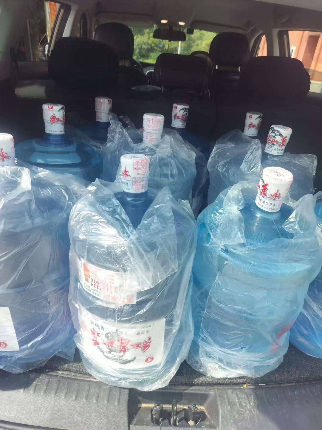 融水分类信息