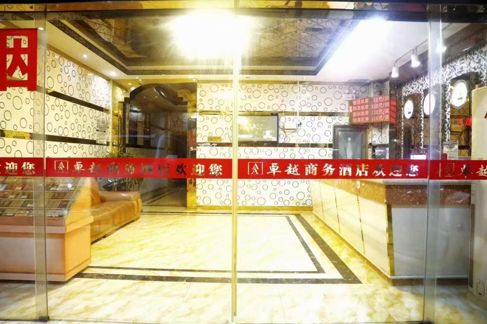融水分类信息