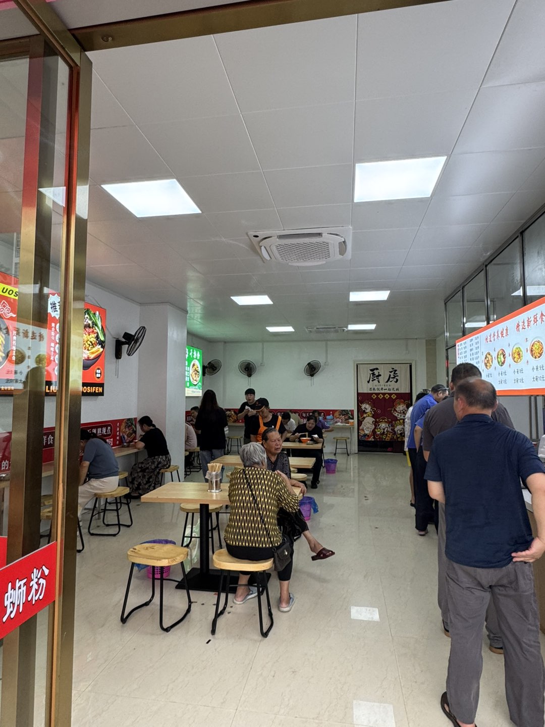 融水分类信息