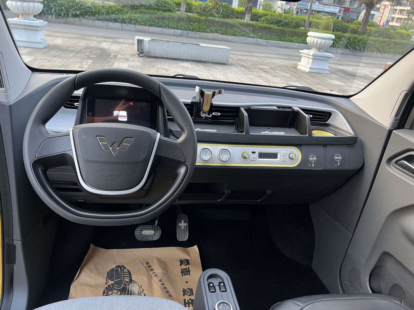 融水分类信息