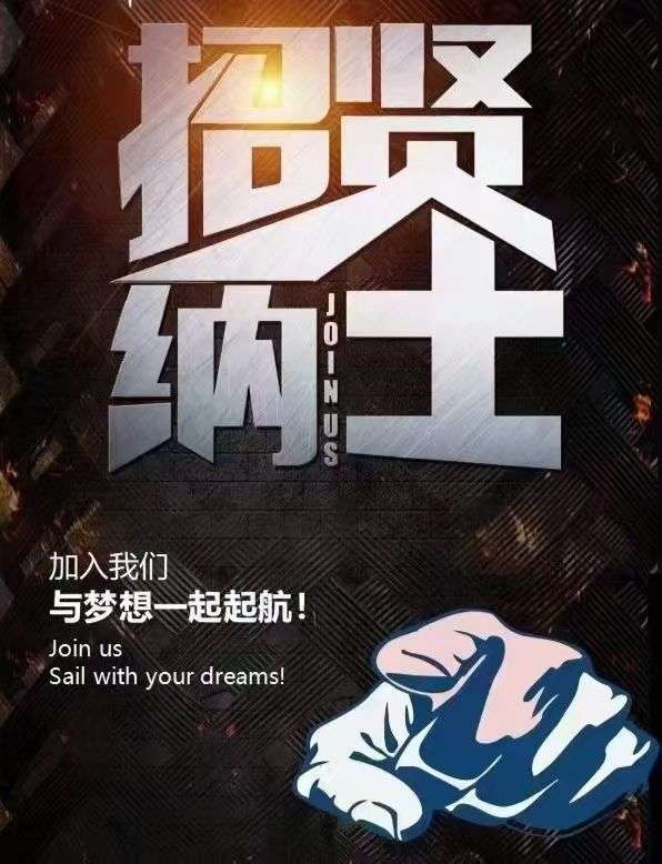 融水分类信息