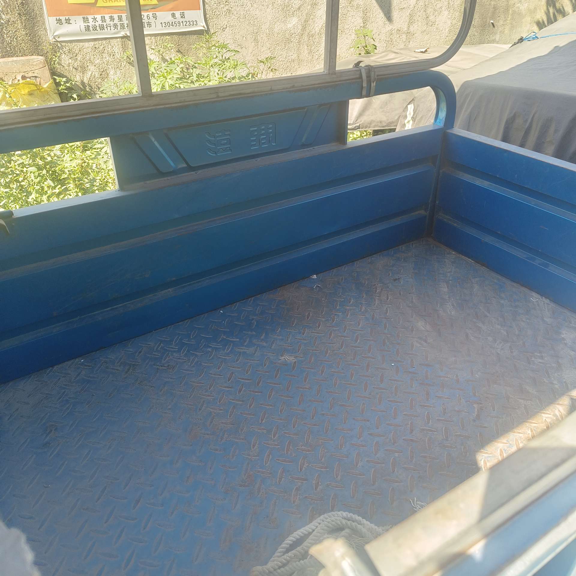 融水分类信息