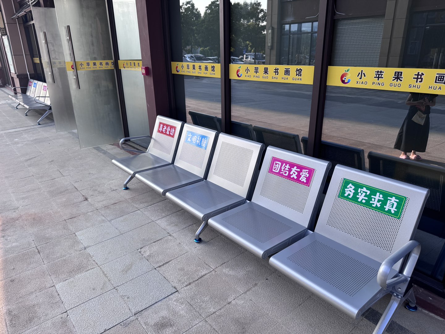 融水分类信息