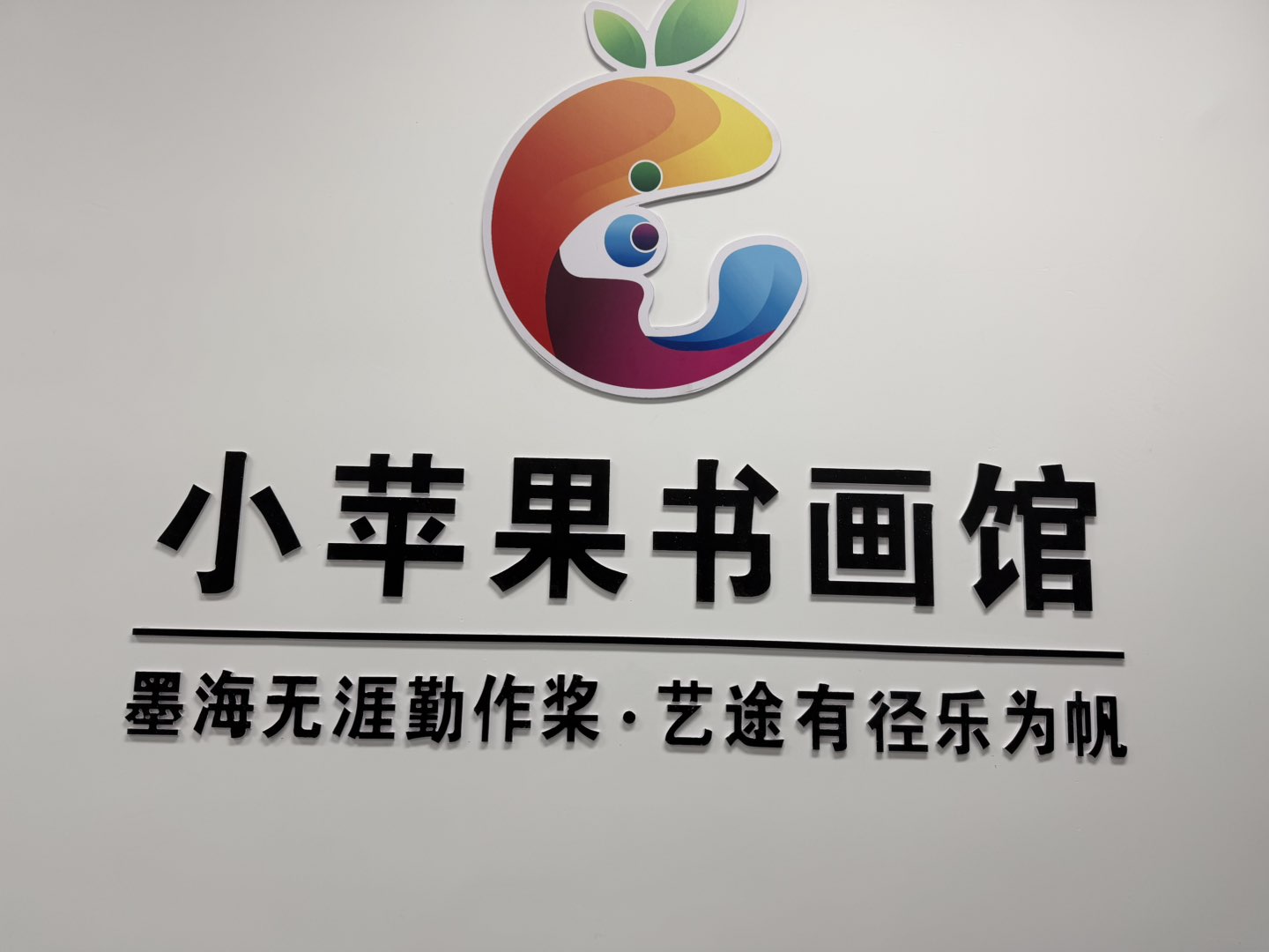 融水分类信息