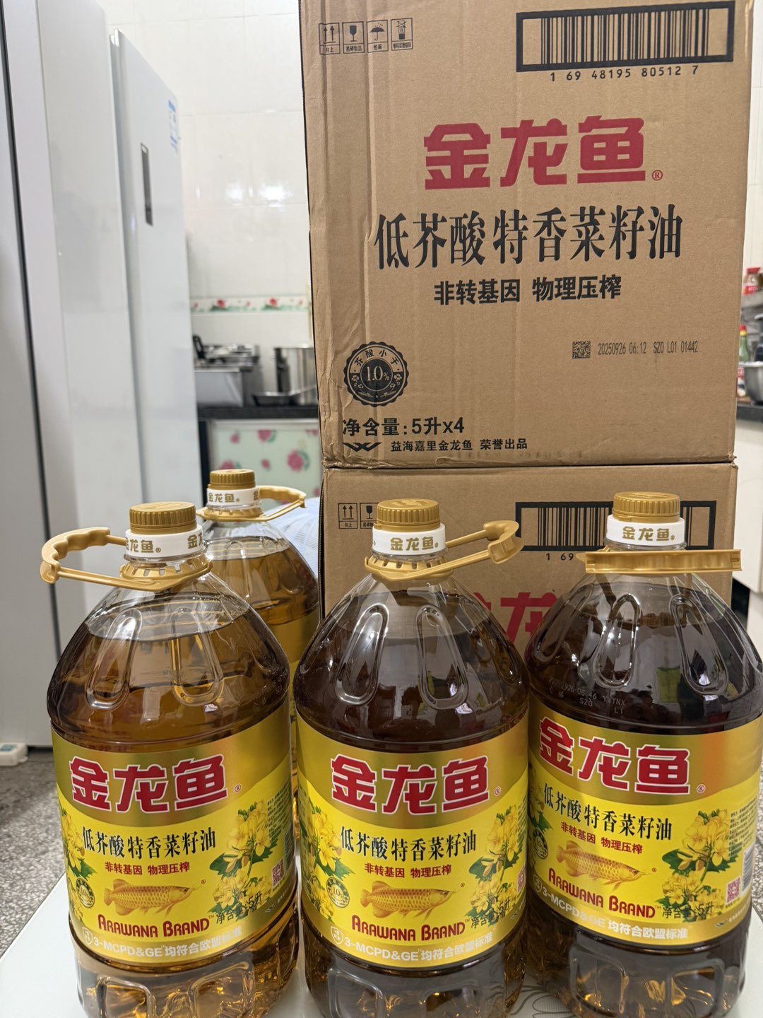 融水分类信息