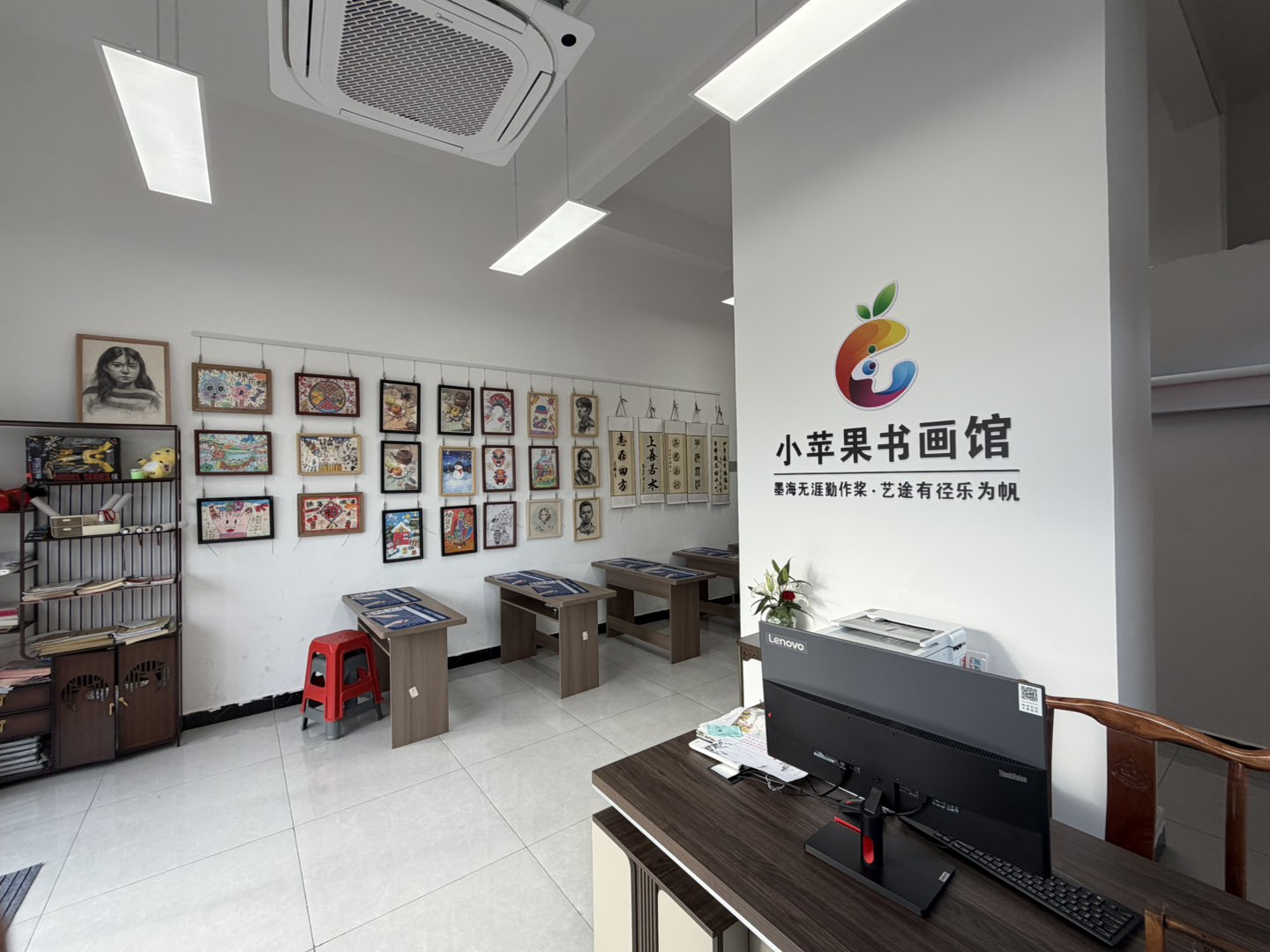 融水分类信息