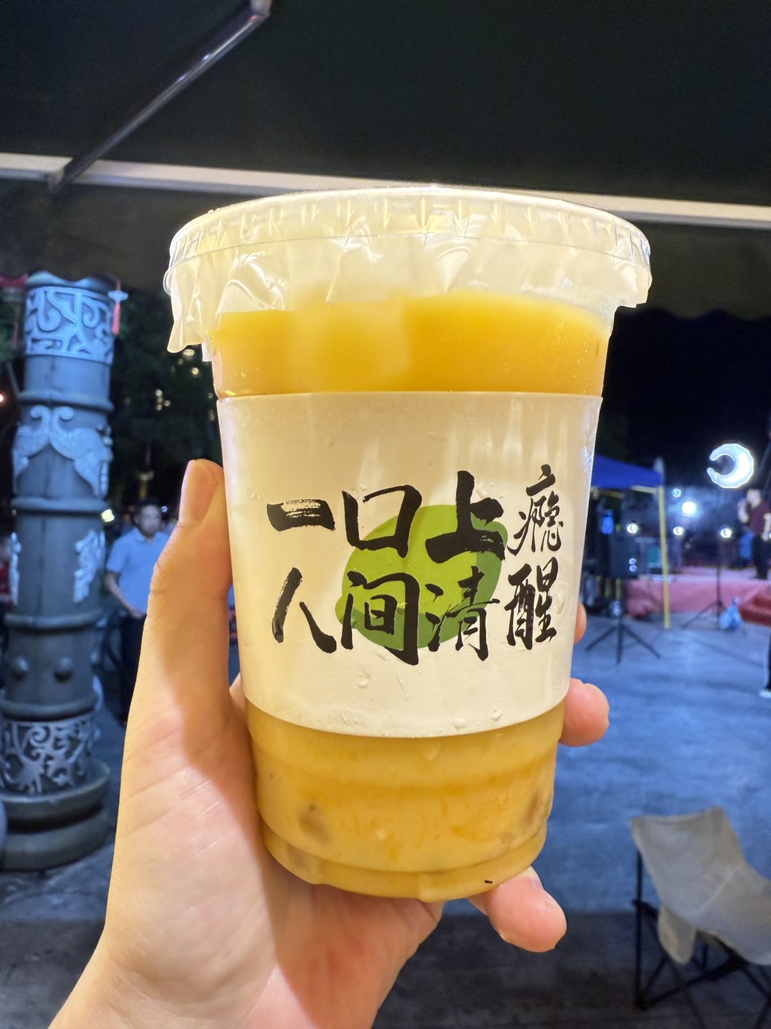 融水分类信息