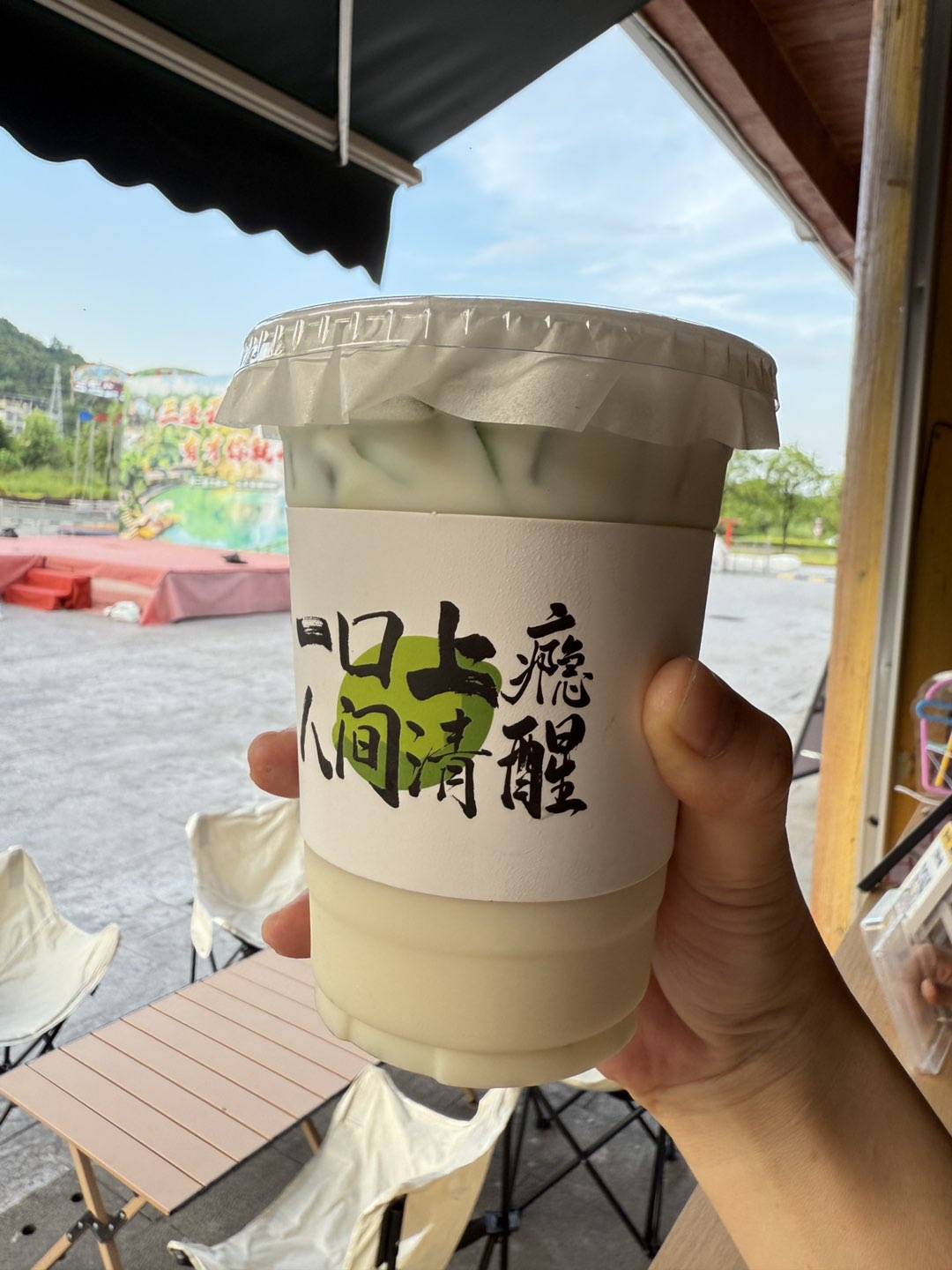 融水分类信息