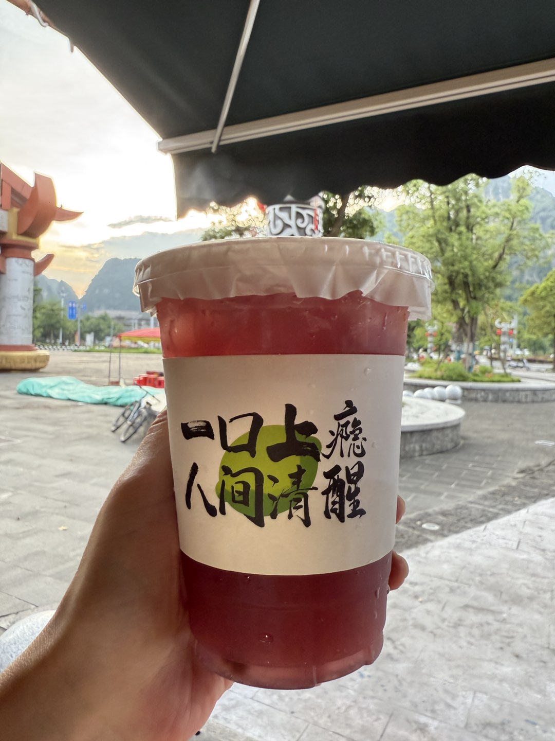 融水分类信息
