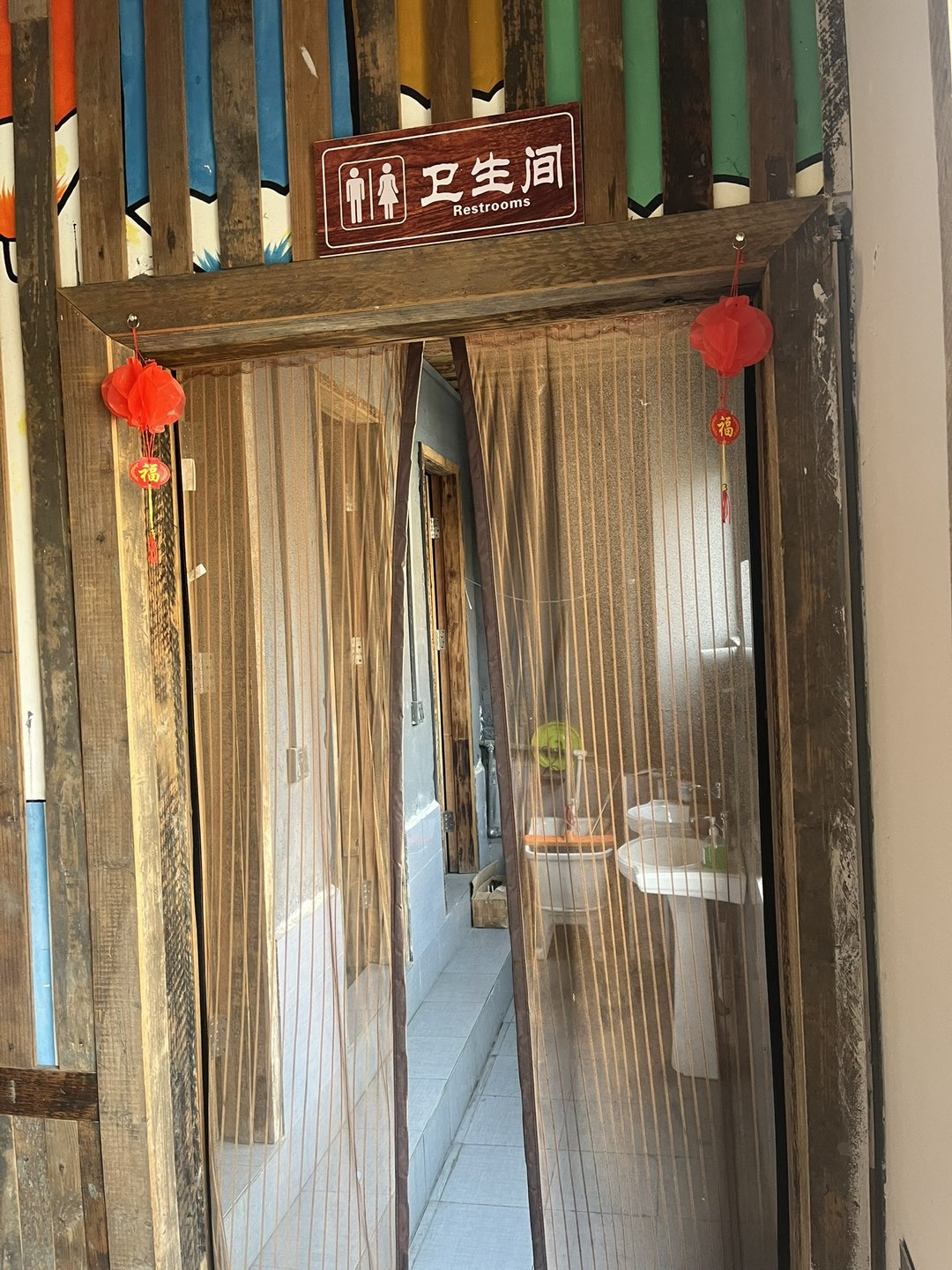 融水分类信息