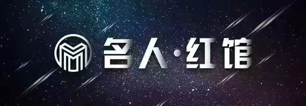 融水分类信息