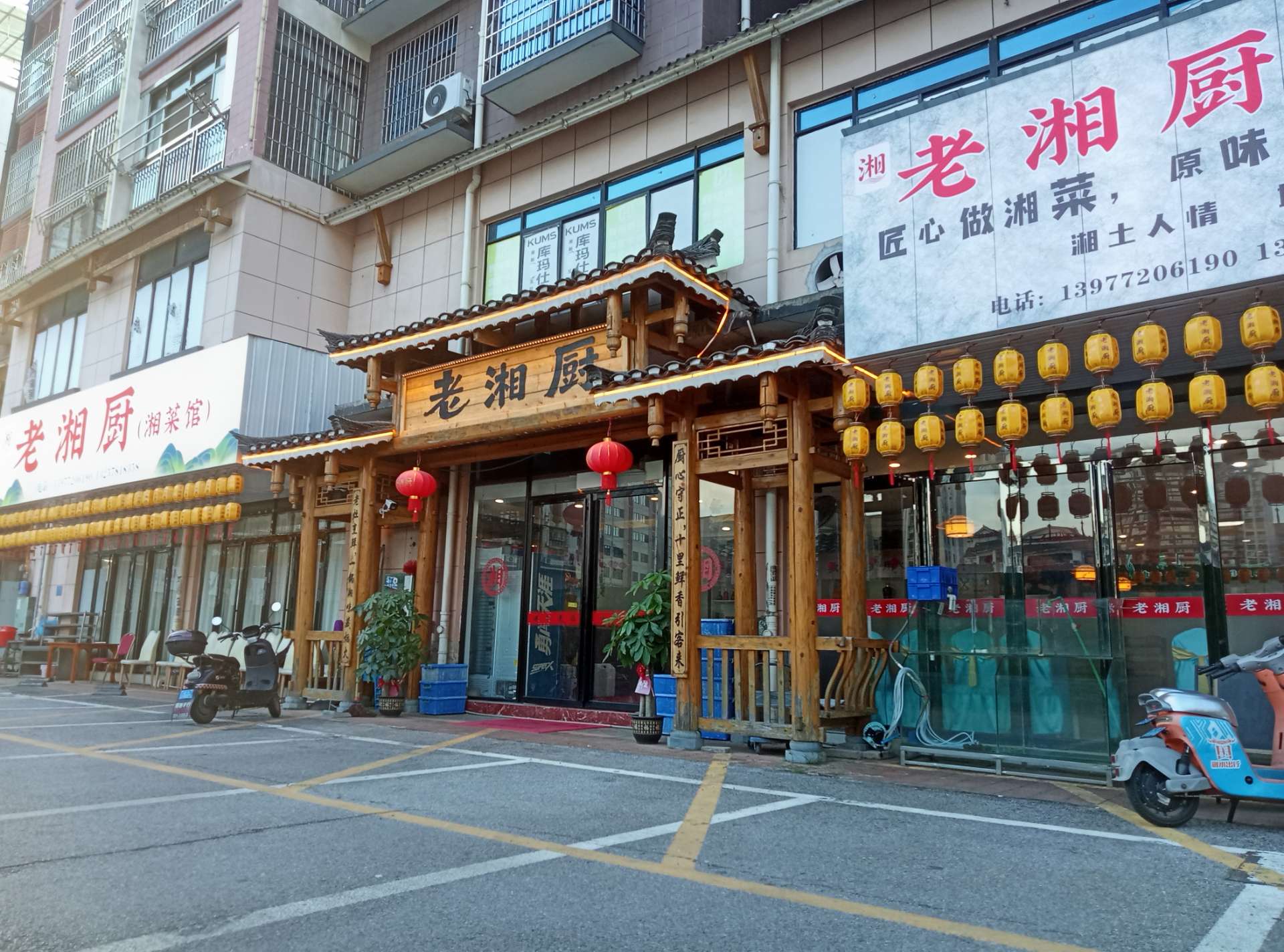 融水分类信息
