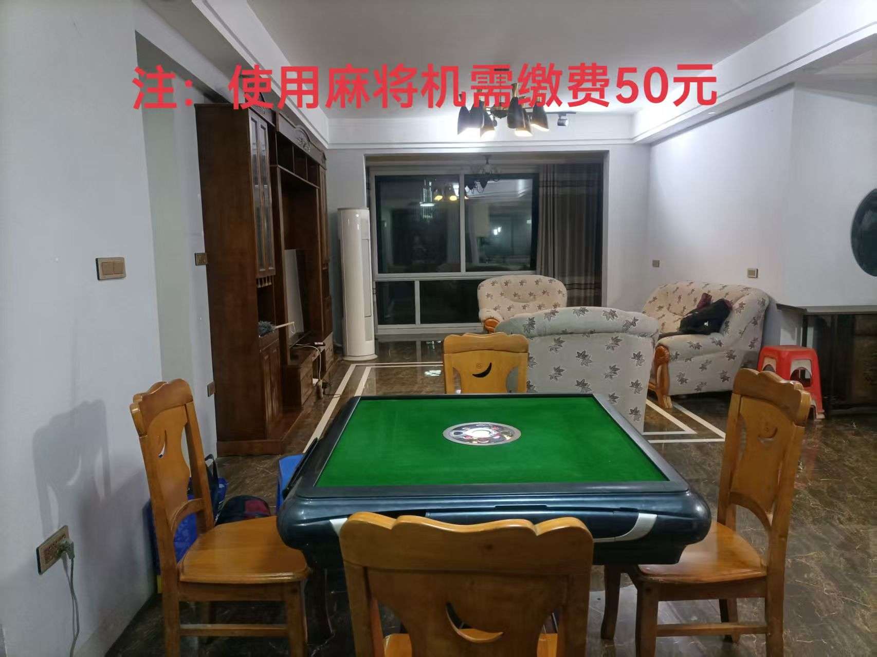 融水分类信息