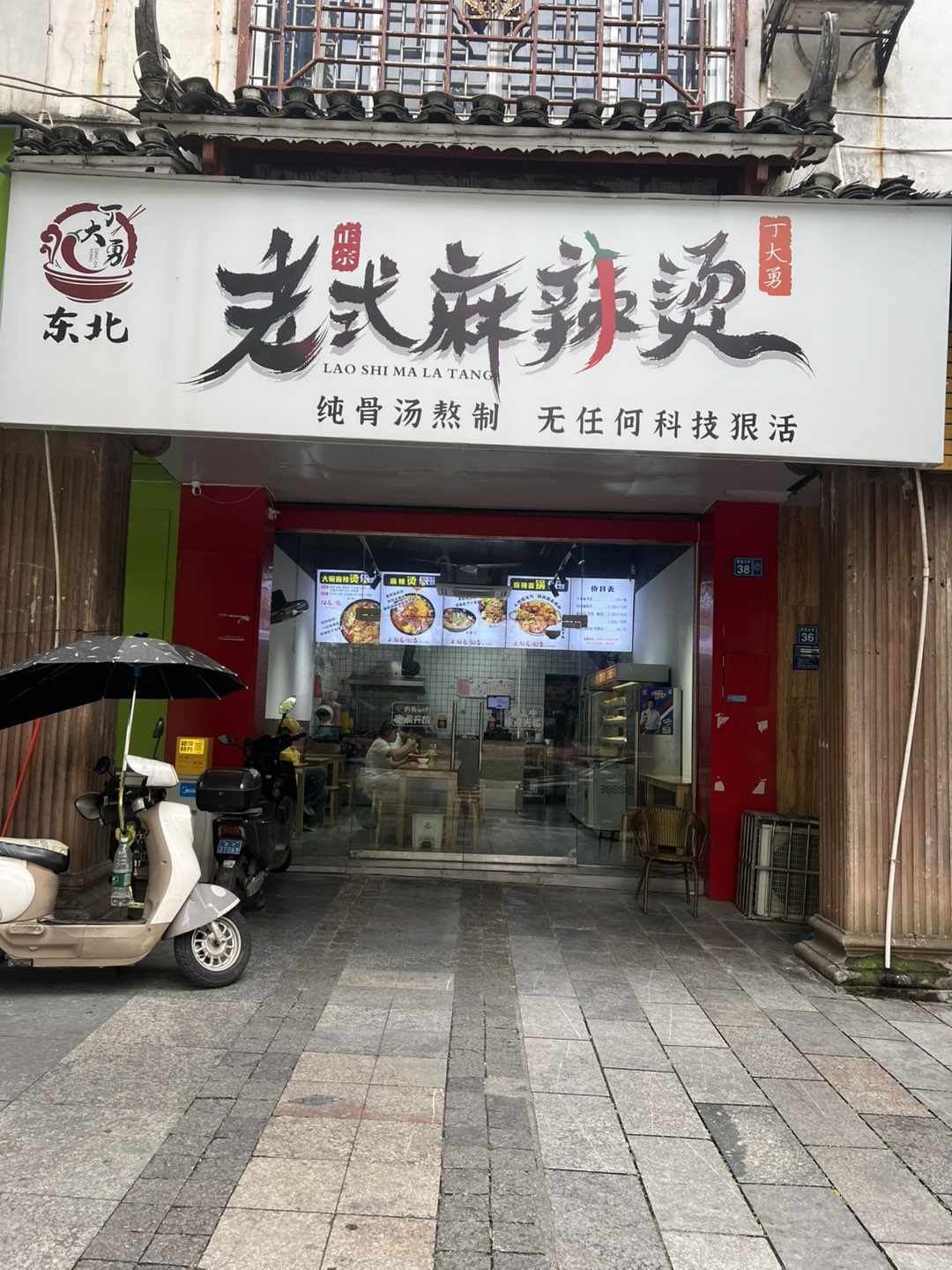 融水分类信息