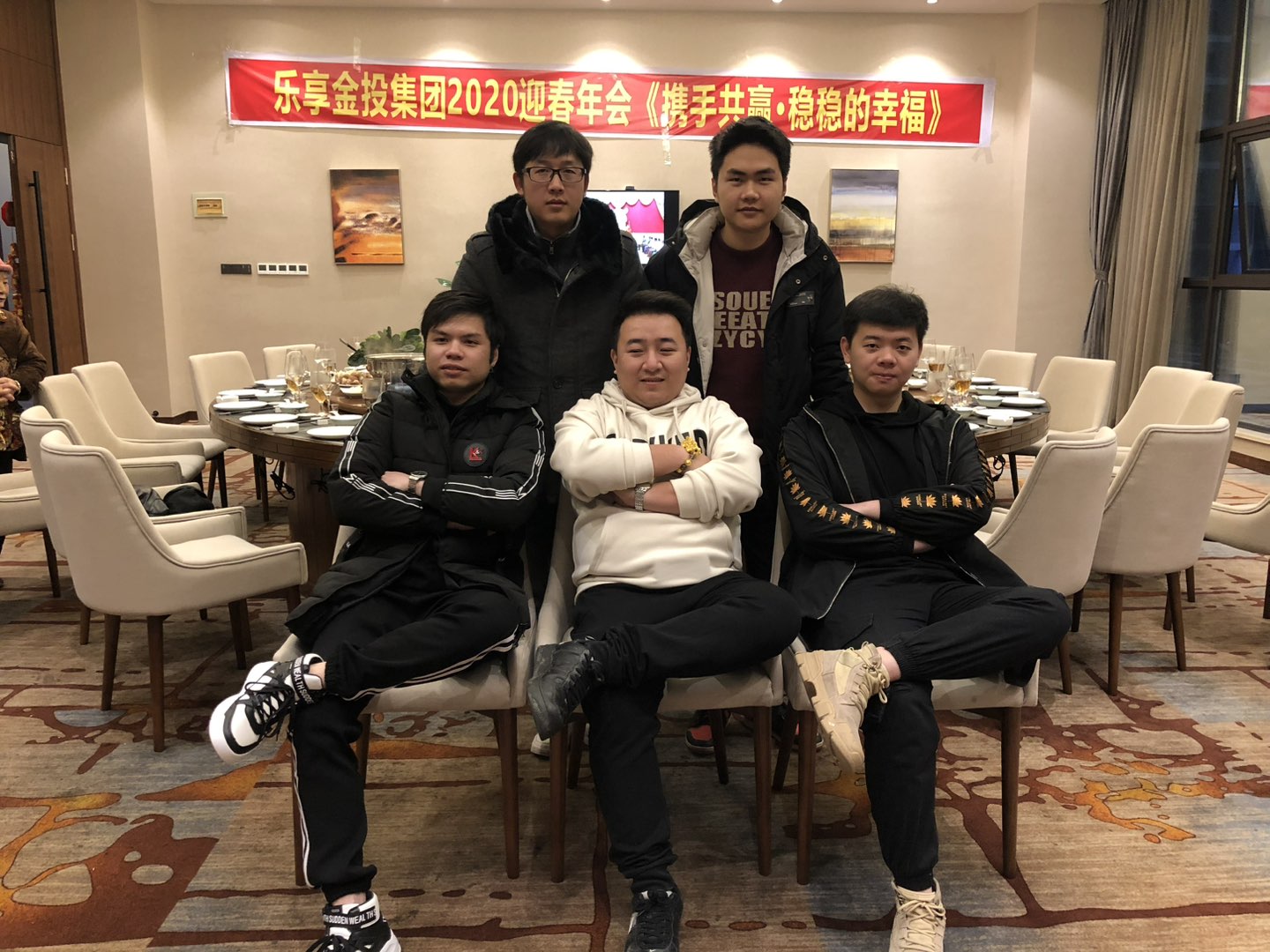 融水分类信息