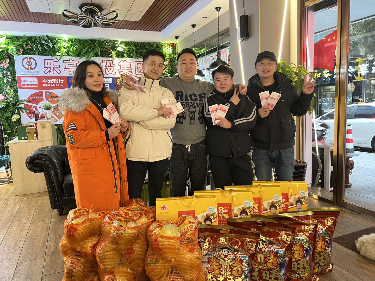 融水分类信息