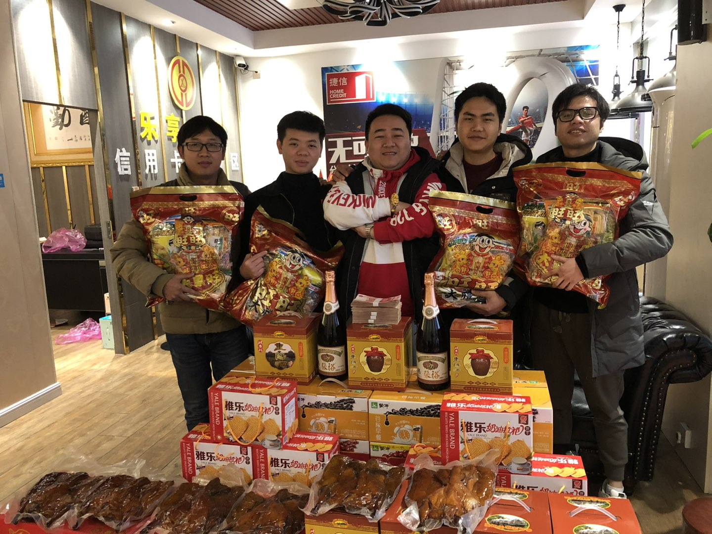 融水分类信息