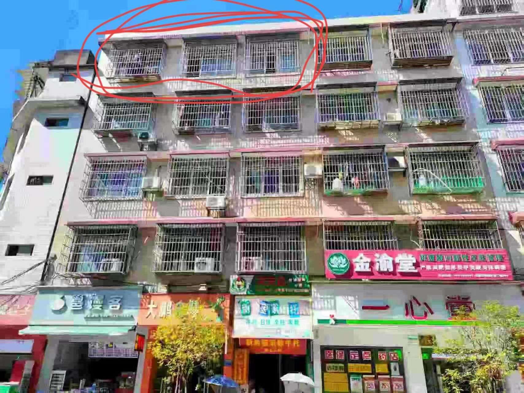 融水分类信息