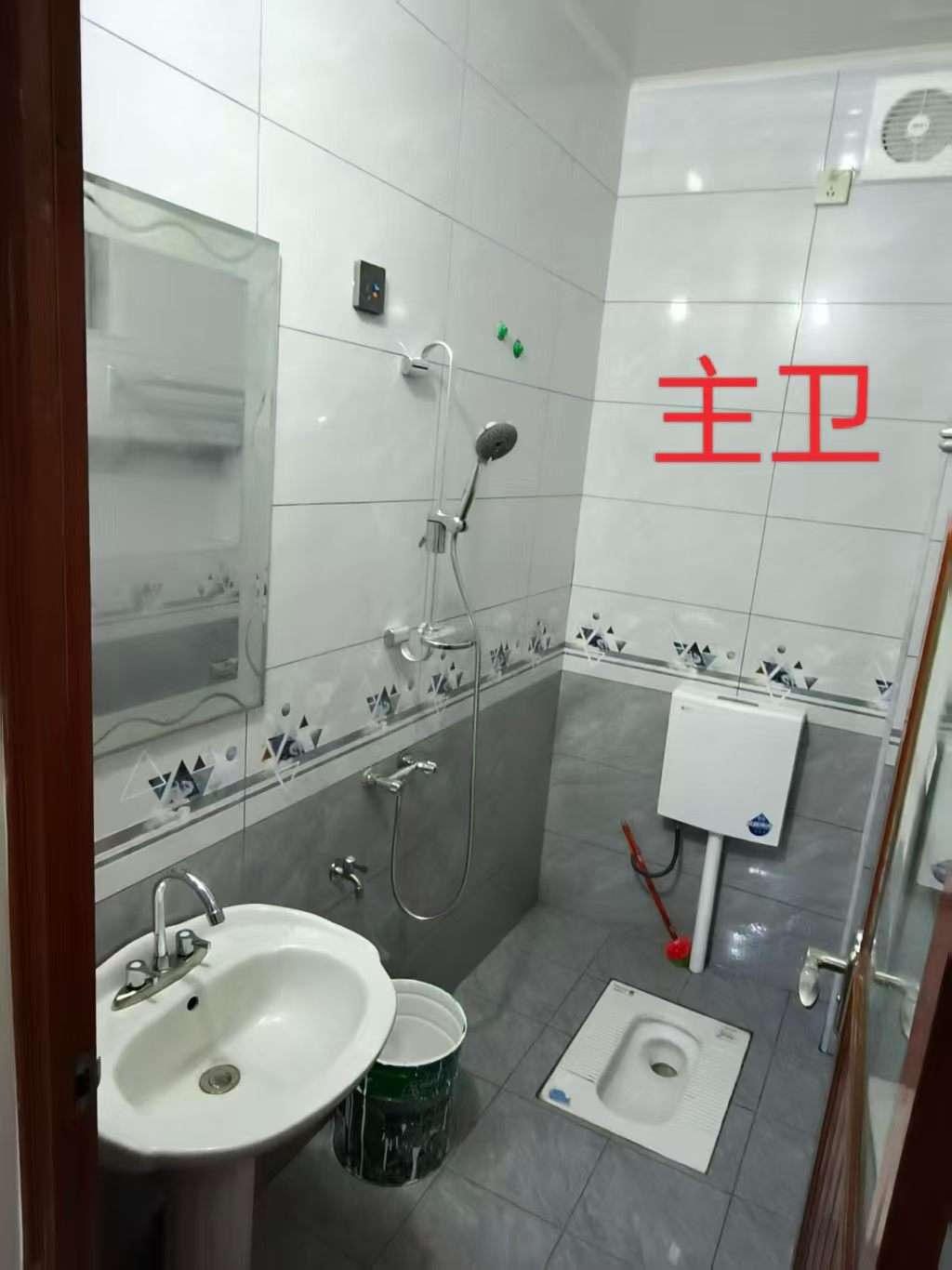 融水分类信息