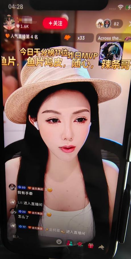 融水分类信息