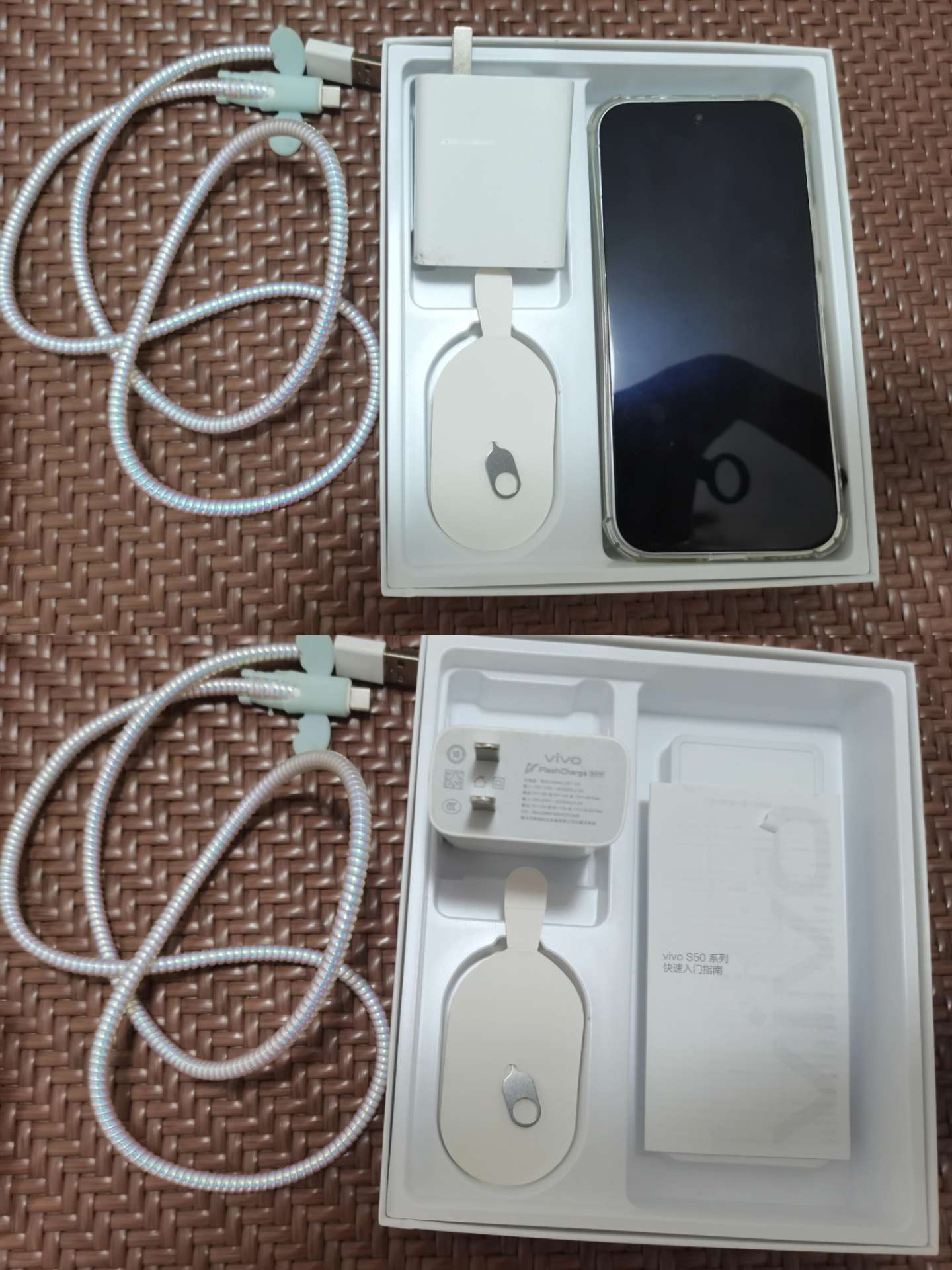 融水分类信息