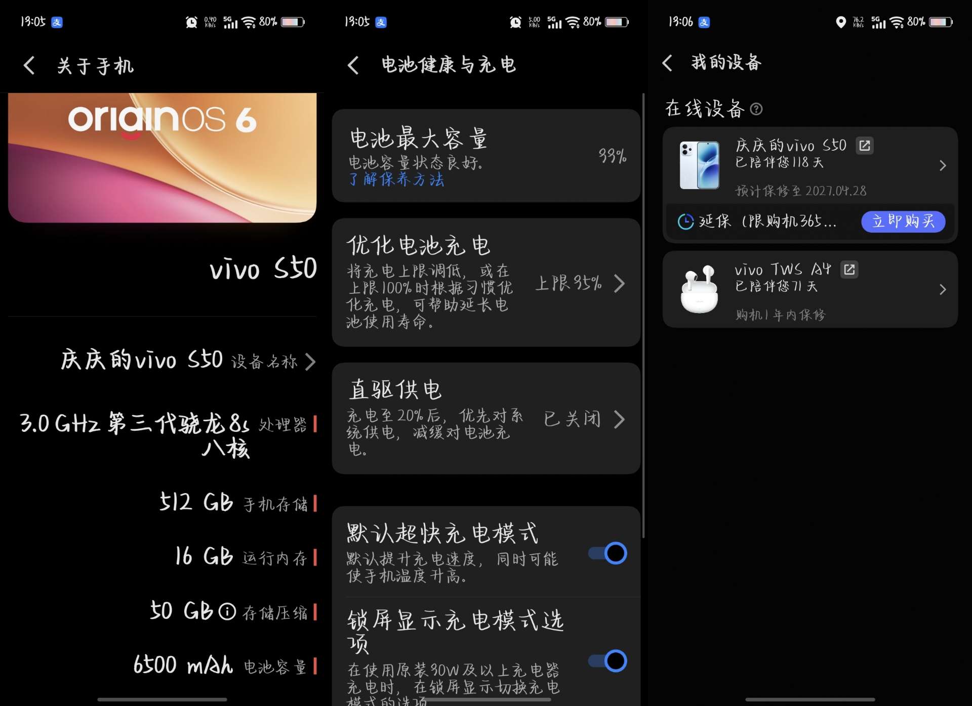 融水分类信息