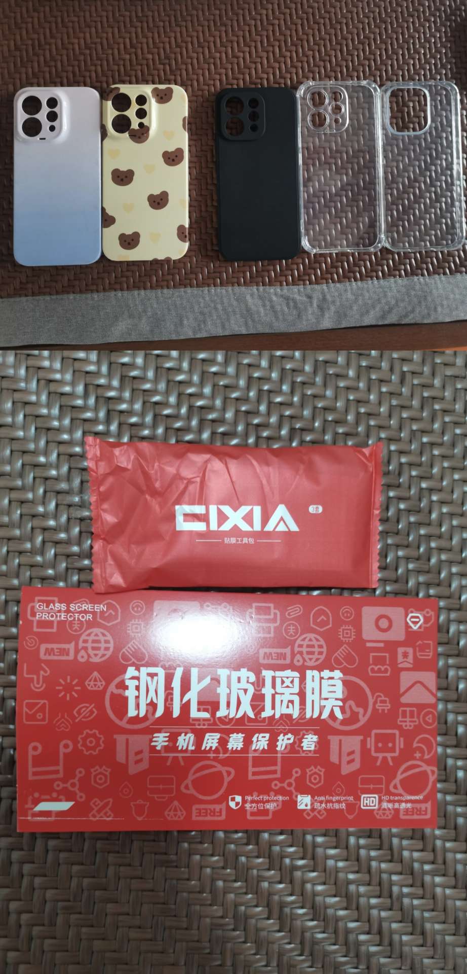 融水分类信息