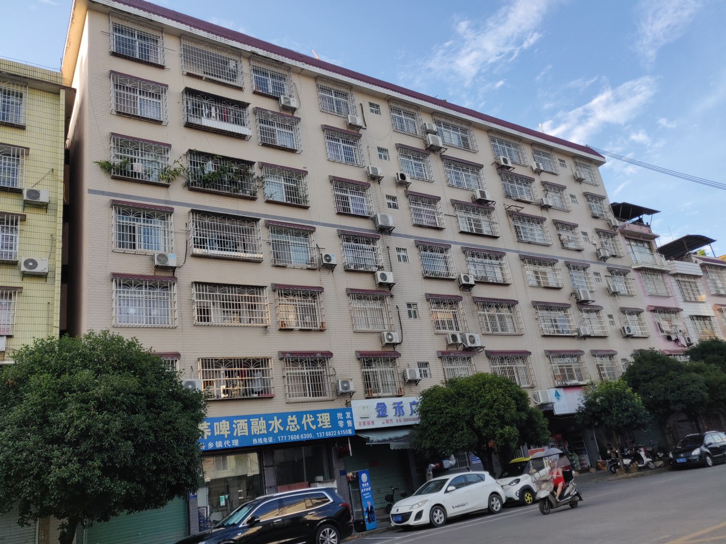 融水分类信息