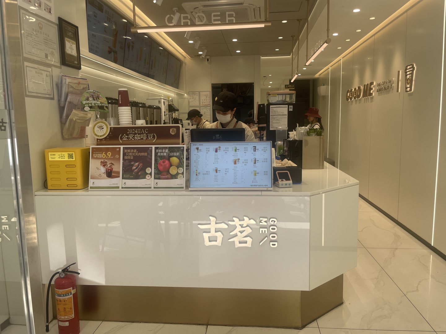 融水分类信息