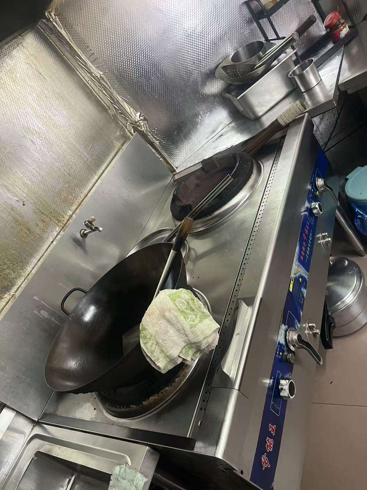 融水分类信息