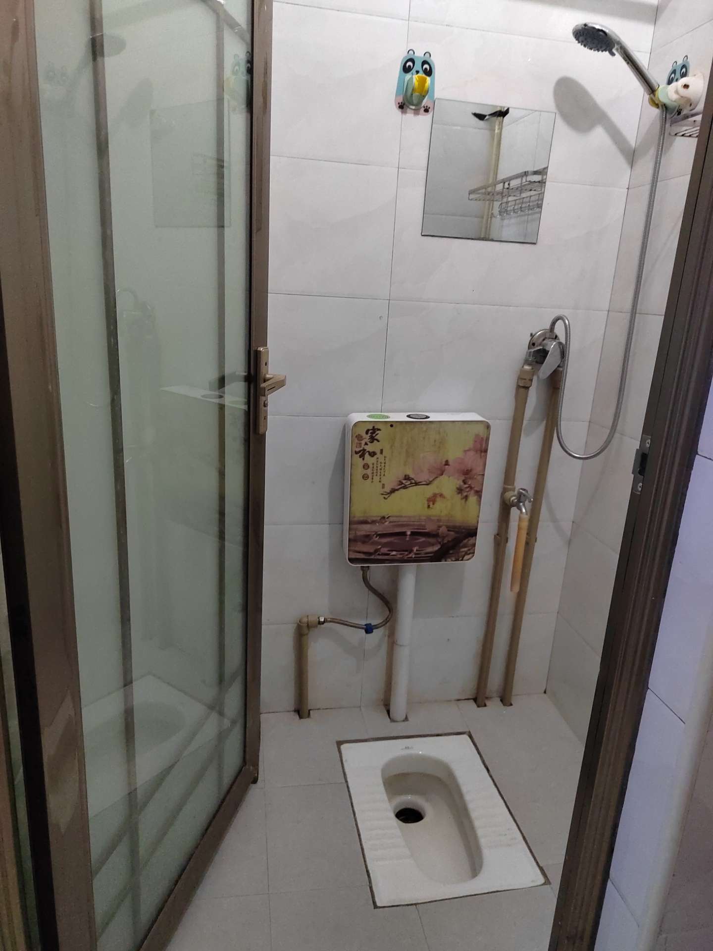 融水分类信息