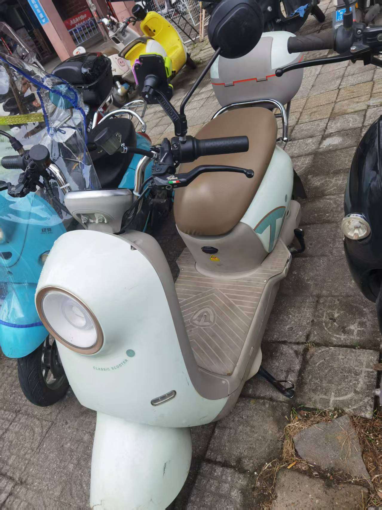 融水分类信息