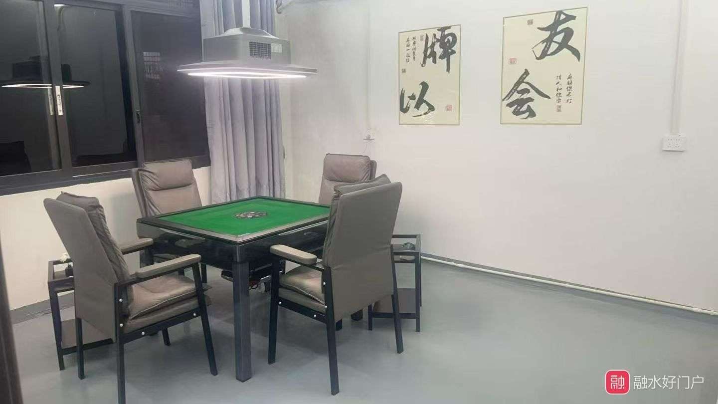 融水分类信息