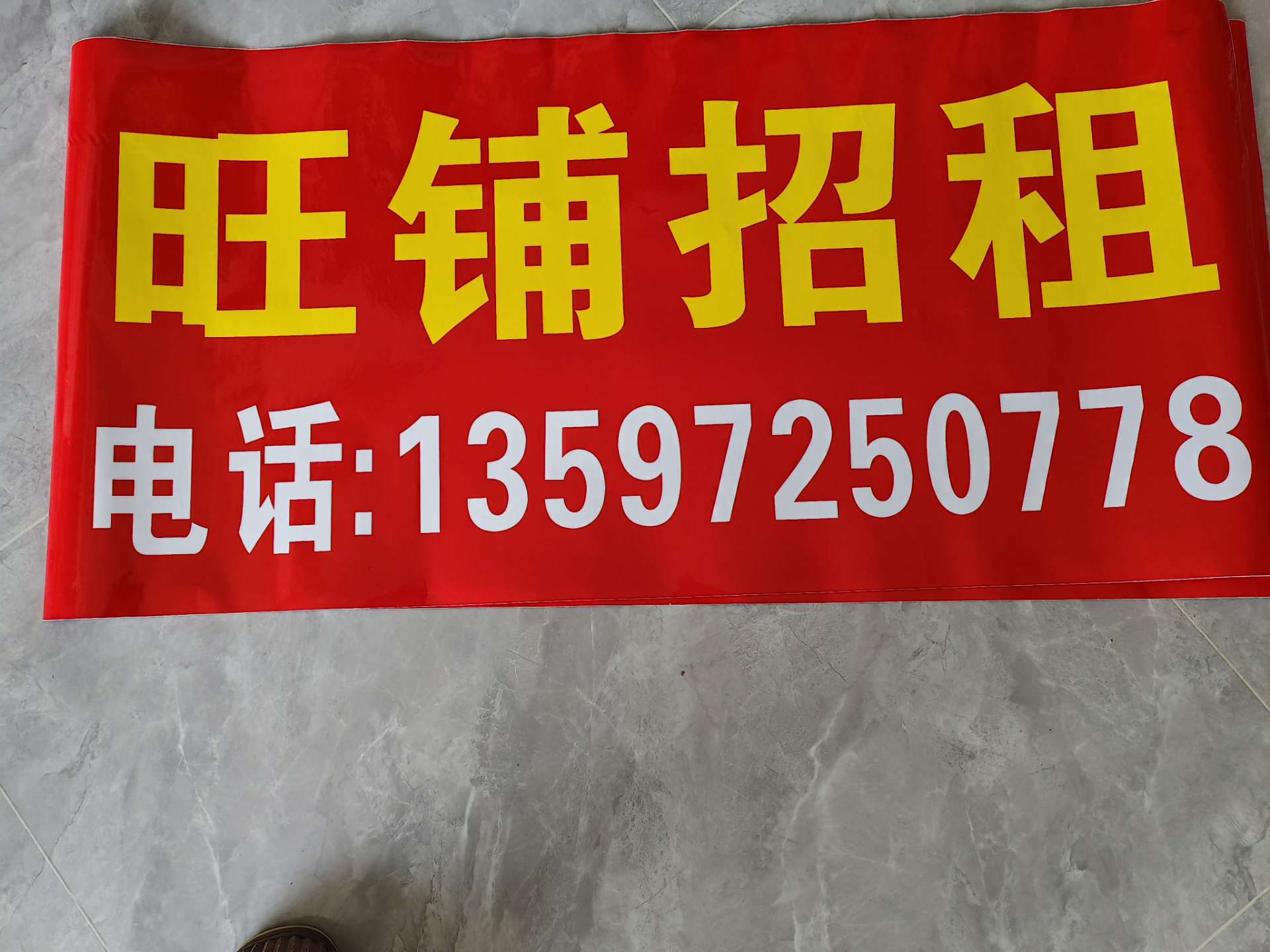 融水分类信息