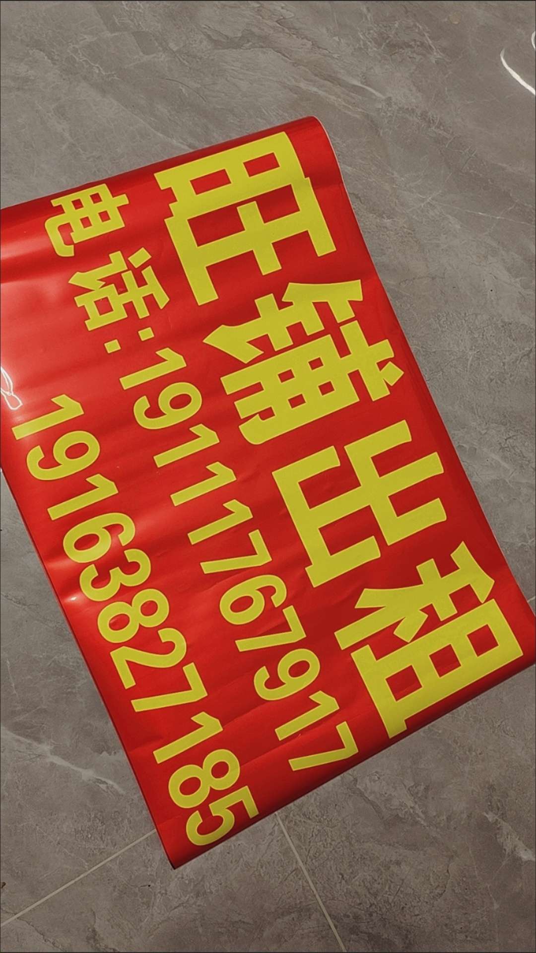 融水分类信息