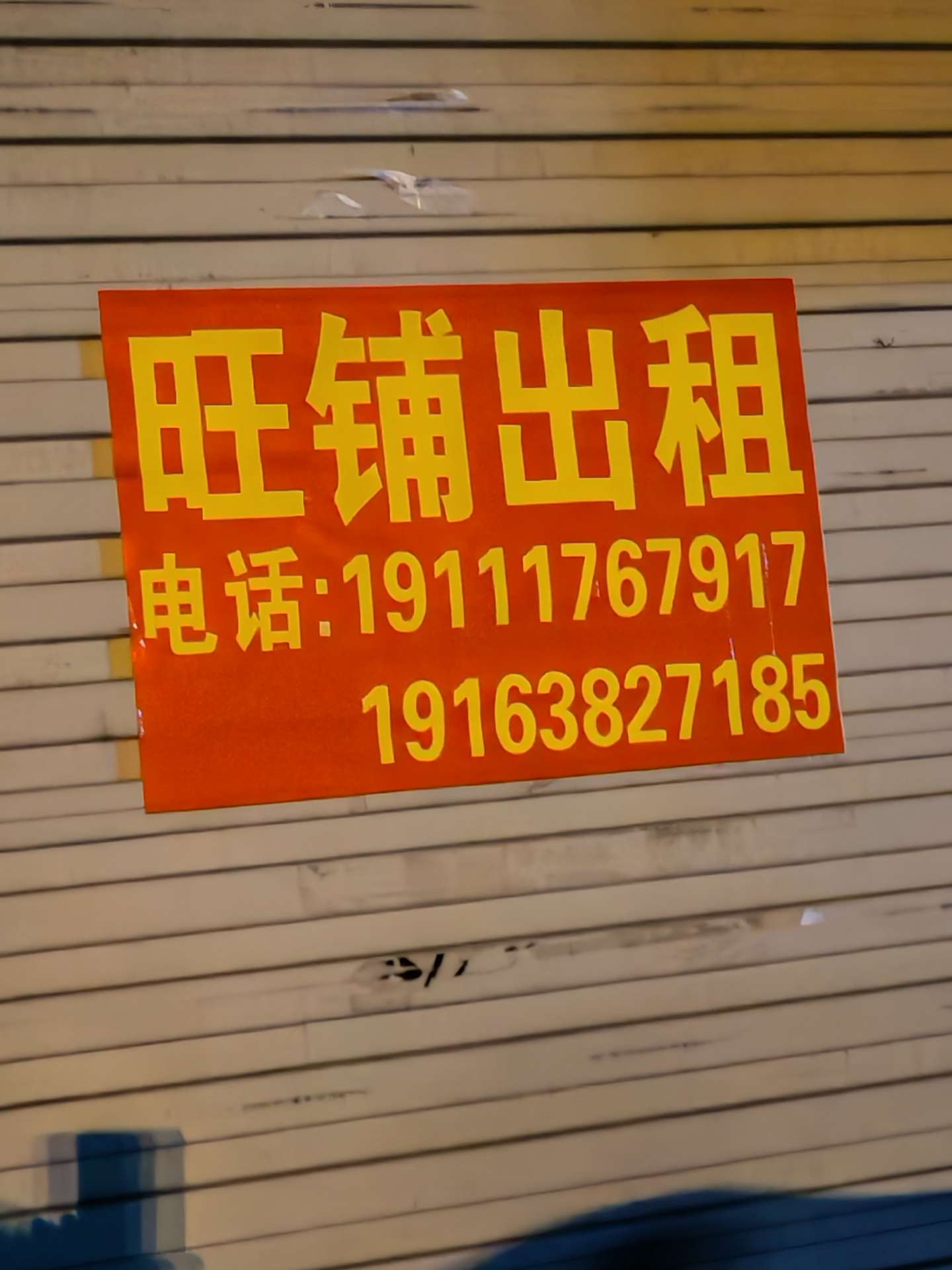 融水分类信息