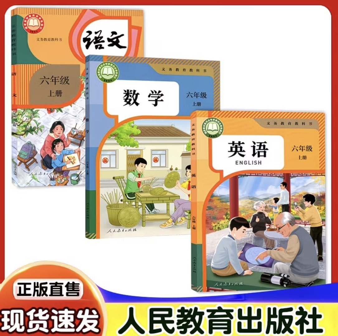 融水分类信息