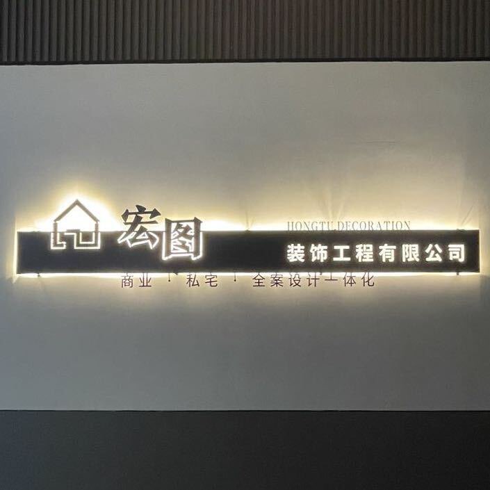 融水分类信息