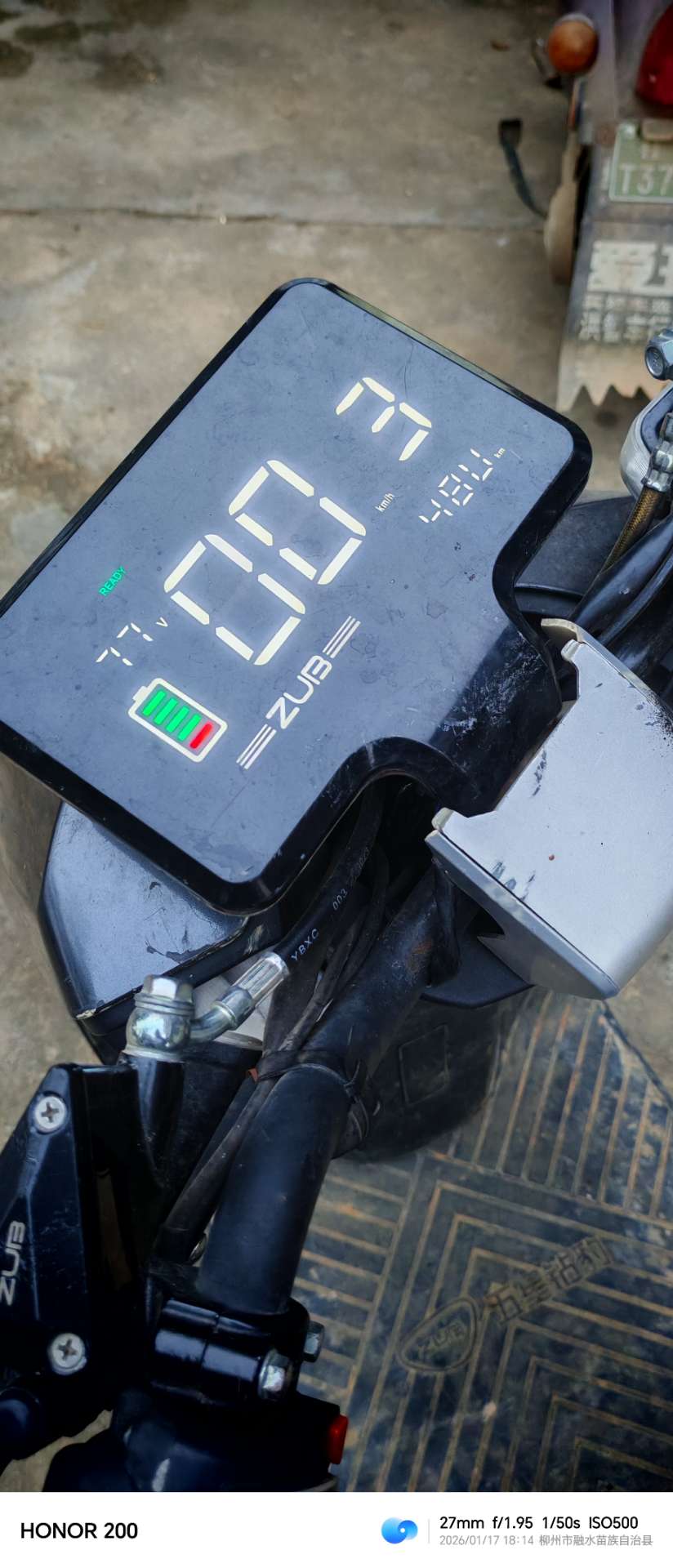 融水分类信息