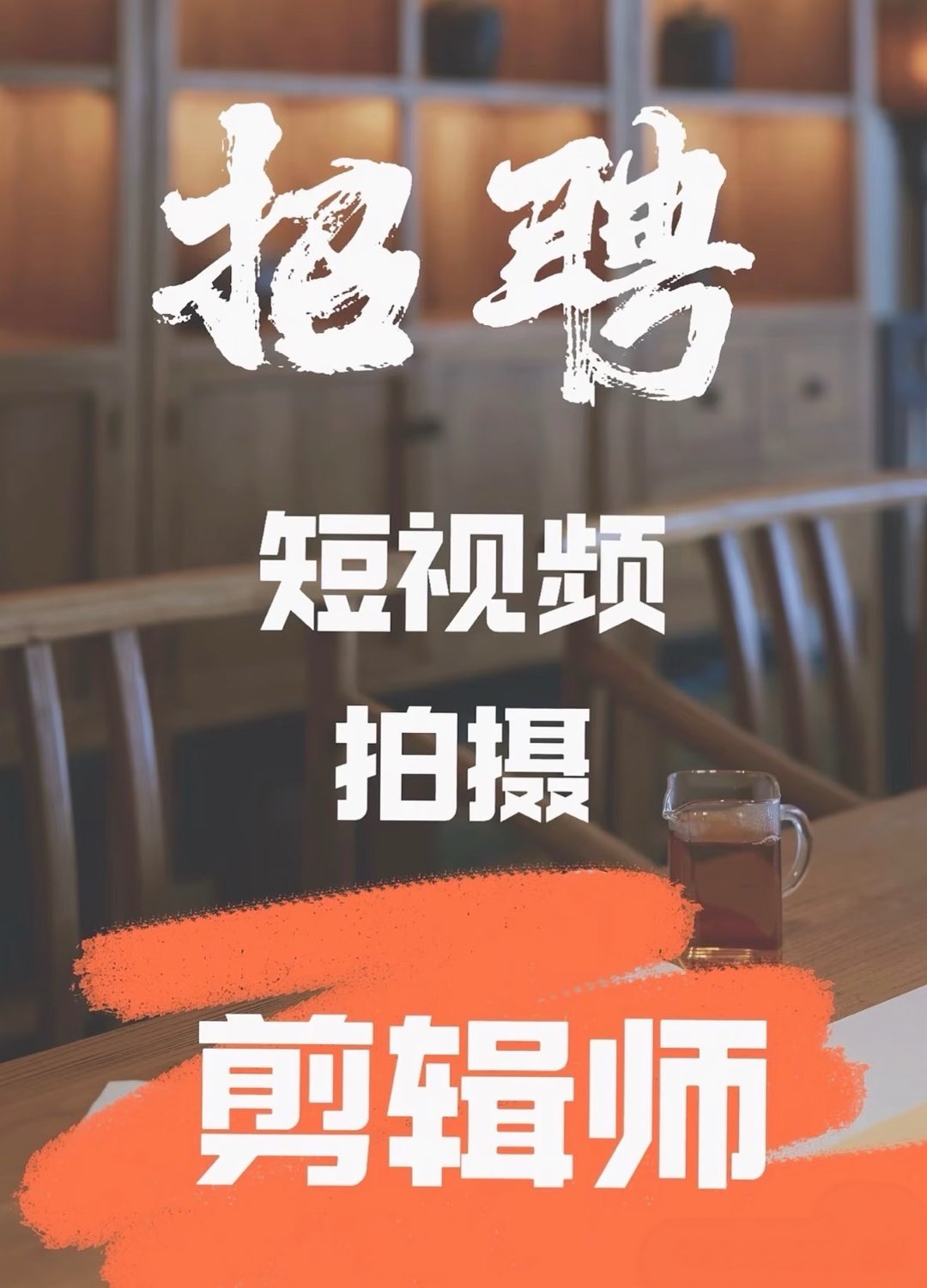 融水分类信息