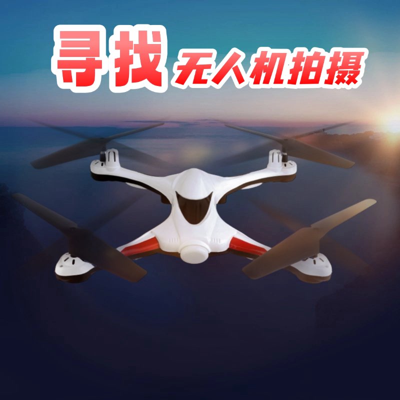 融水分类信息