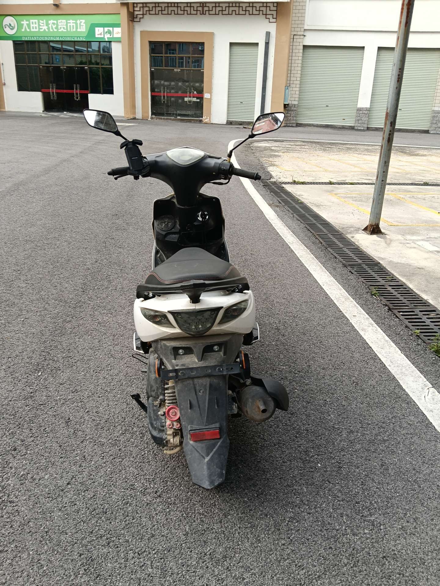 融水分类信息
