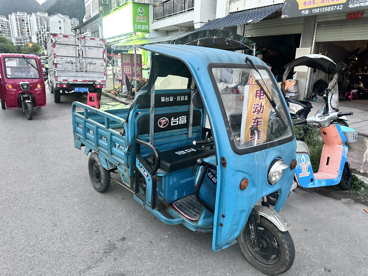 融水分类信息