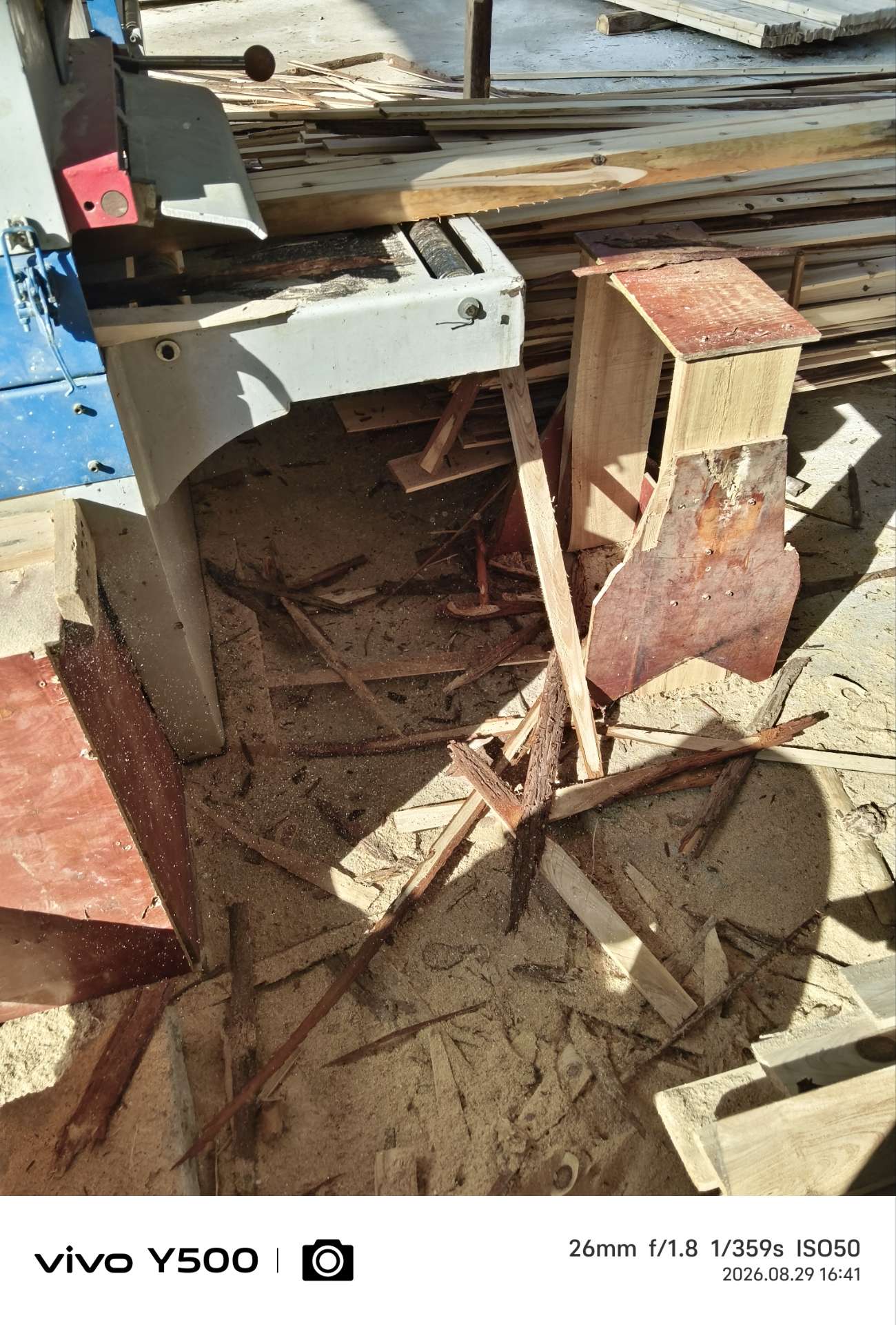 融水分类信息