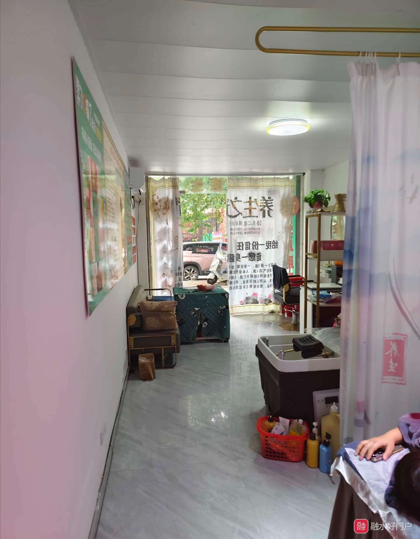 融水分类信息