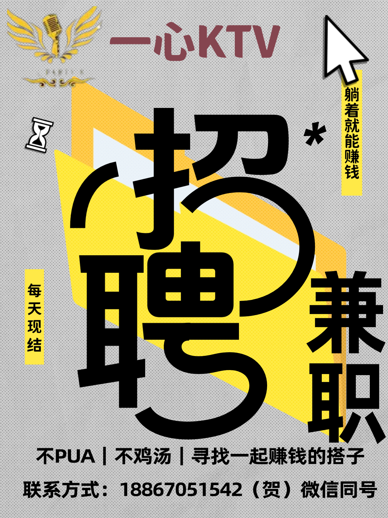 融水分类信息