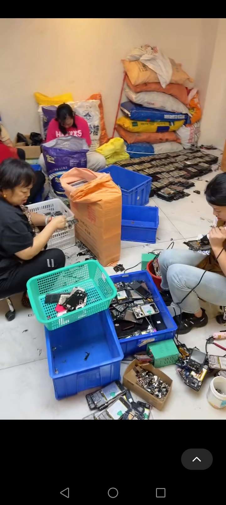 融水分类信息