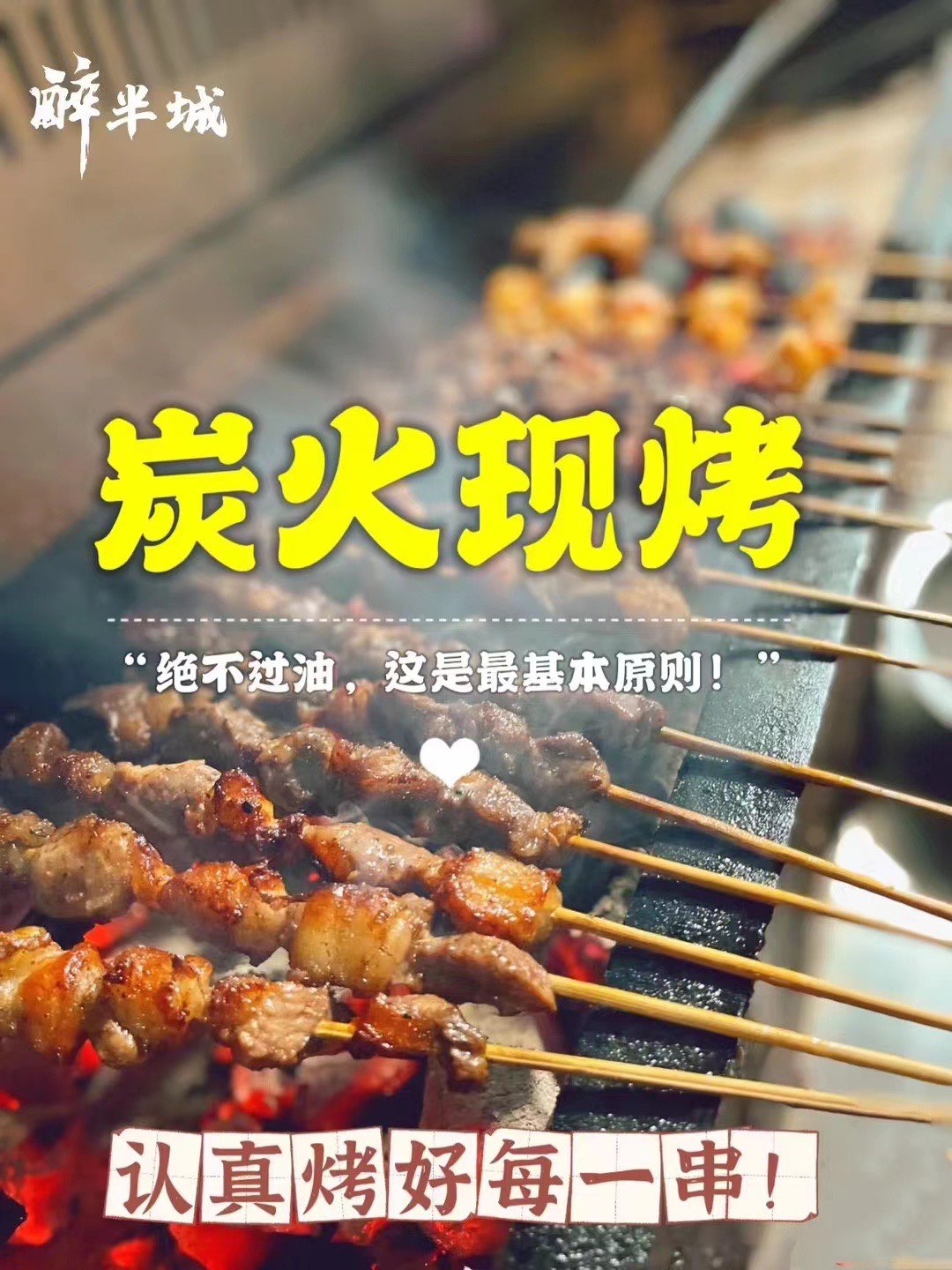 融水分类信息